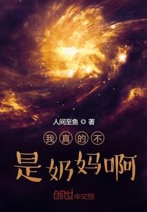 身体发痒天气热