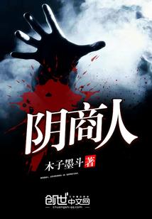 燕子多说明什么天气