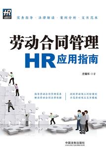 好热的天气怎么写日记