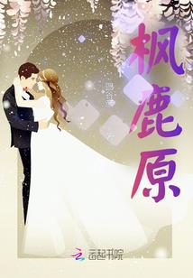 潮湿天气如何清洁地板砖
