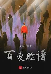 雄安新区昨天天气