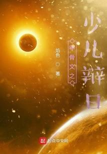 天气导预报