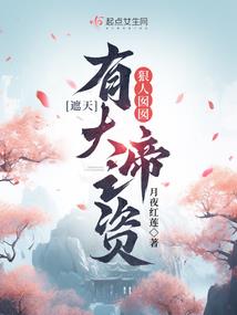 白马市30天天气