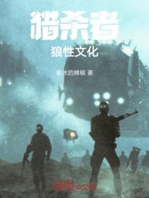 澄城春节天气情况