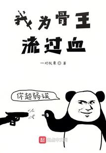 天气热怎么插花瓶好看