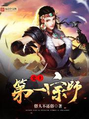 天气热要涂乳霜吗吗