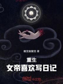 贵州凯里一周天气