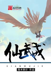 北京雷达天气预报