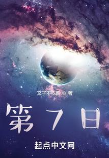 天气一冷胳膊和腿就胖