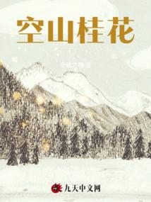 漠河天气文案