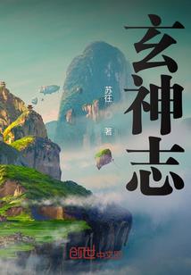 户县桦树坪天气情况查询