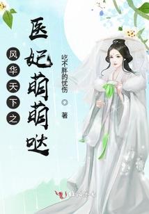 冠豸今天天气
