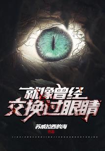 天气冷是物理还是化学