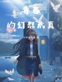南召天气预报30天