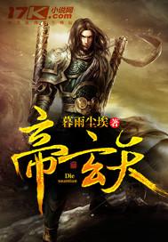 2020年8月江宁天气