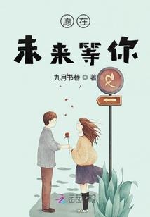 新田极端天气情况