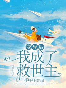 天气冷了如何问候女朋友