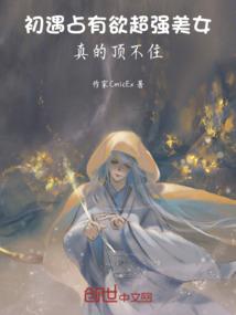 唐山迁安29号天气如何