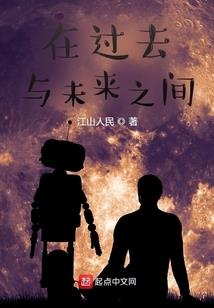 天气不好信心不减的成语