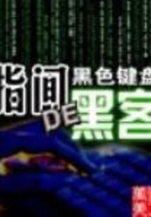 分手最好的天气