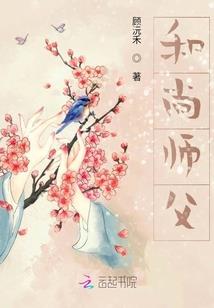 天气如何放到手机桌面上