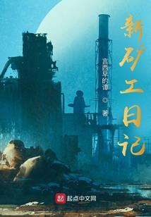 韶关乐昌今日天气情况