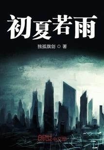 天气预报员下载