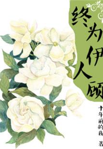 灵宝天气好不好