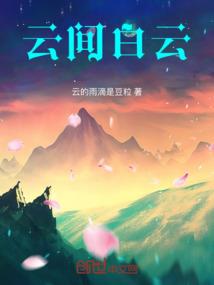 余杭临平未来一周天气
