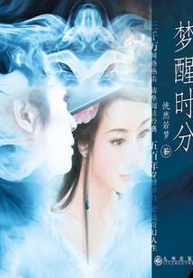 甘肃固城历史天气情况