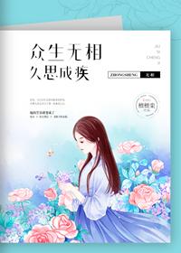 这种天气摆摊卖什么