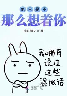 西红柿适应的天气