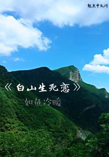南意大利天气热文案