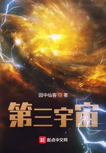 天气很冷怎么练球
