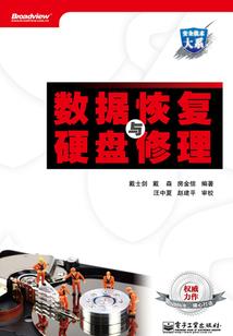 为什么汽车夏天气耗低
