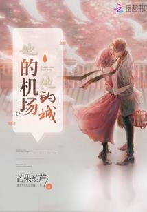 天气热也能做香肠
