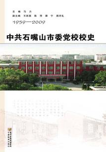 瑞丽全年天气