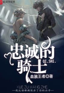 播放未来几天天气