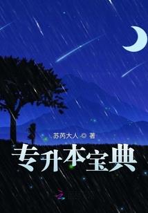 日晕和月晕代表什么天气