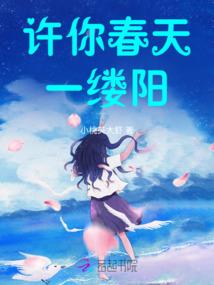 平阴县一周天气预