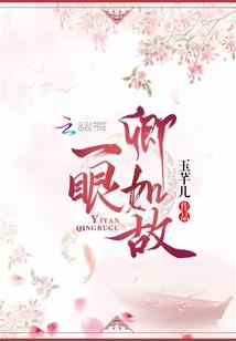 天气热发怒的视频