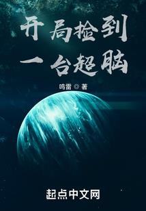 浏阳道吾山明天天气