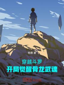 天气阴和晴图