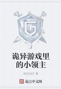 邵东一个月天气预报