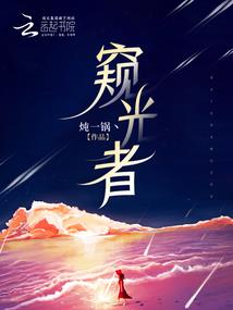 查看40天气预报
