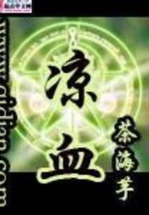 海南琼岛多云天气怎么样