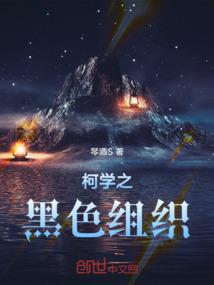 天气冷打不了游戏