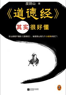 趁天气热免费汗蒸