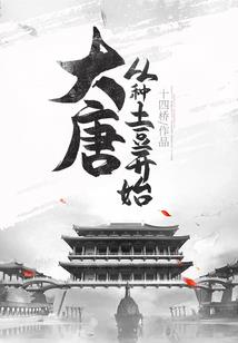 轿子雪山天气怎么样