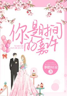 后面14天天气